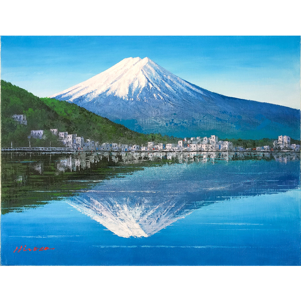 楽天市場】油彩画 F6号 広瀬和之 「逆さ富士」 額入り 真筆 風景画