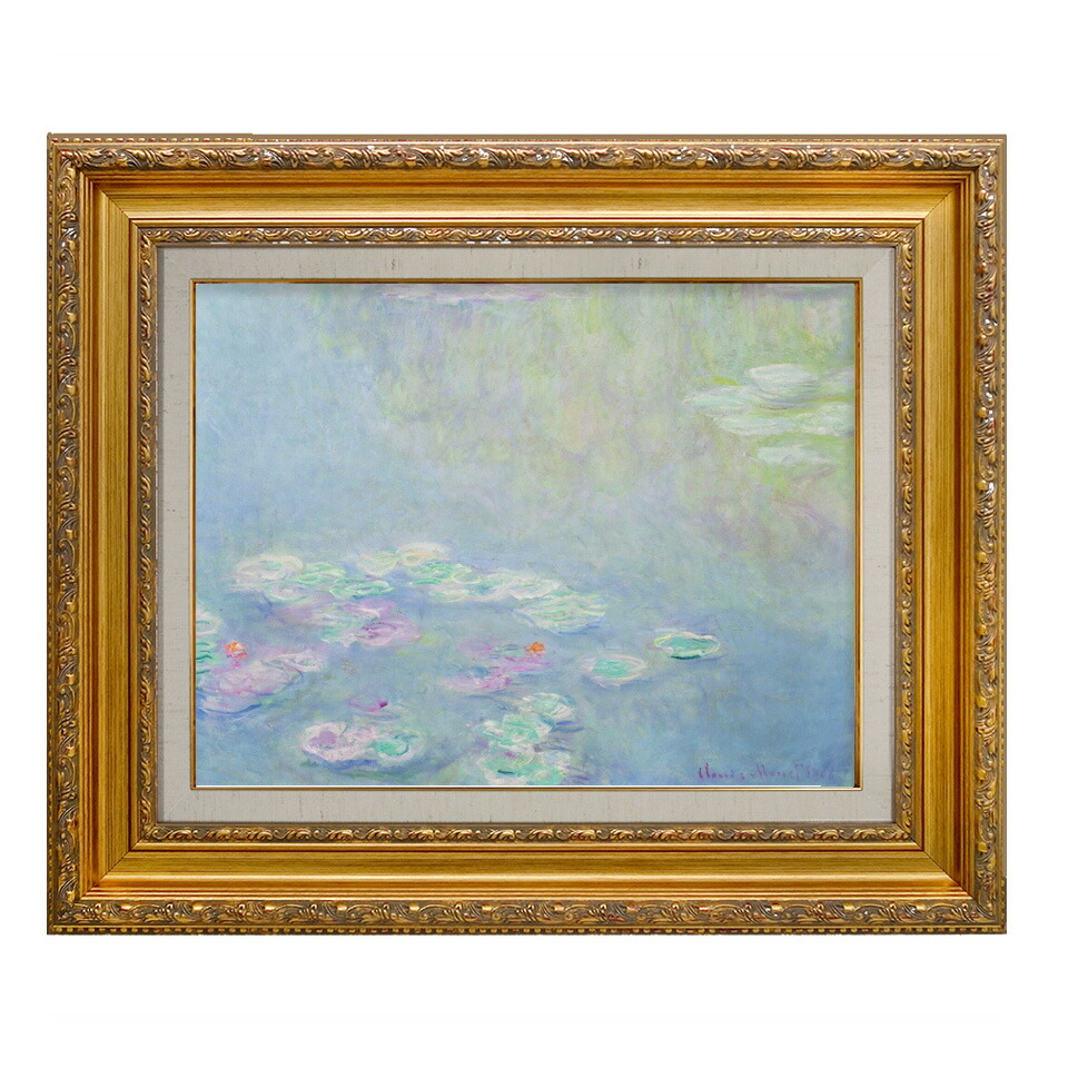 楽天市場】絵画 F6号 モネ 「睡蓮 （ウースター美術館）」 複製画 額