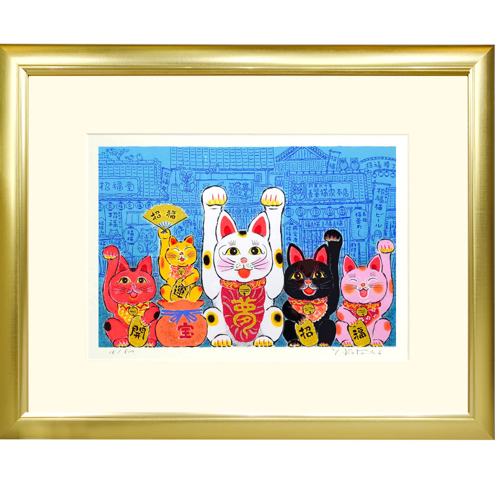 楽天市場】岡本太郎 「 呼ぶ 」肉筆サイン入り シルクスクリーン 版画