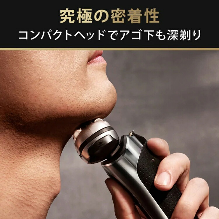 楽天市場】ブラウン シリーズ9 Pro+ 電気シェーバー 6in1全自動