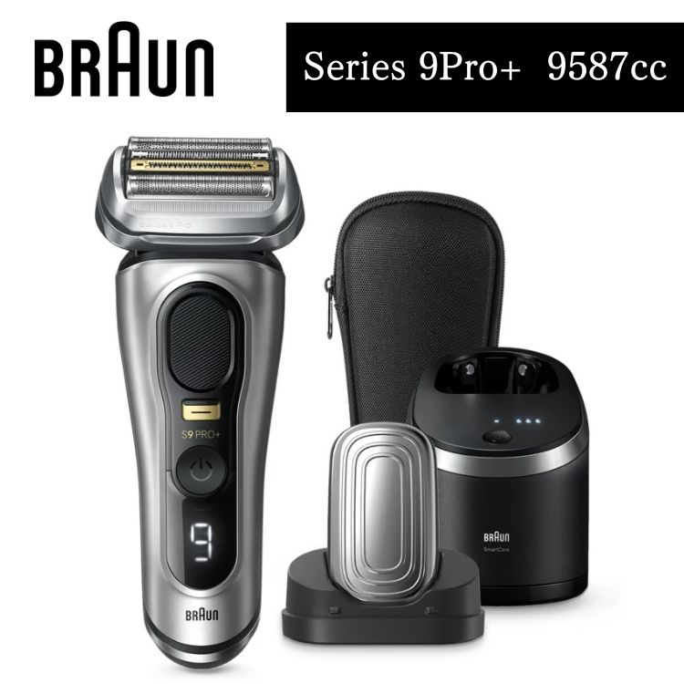 楽天市場】ブラウン シリーズ9 Pro+ メンズシェーバー 回転式 マット