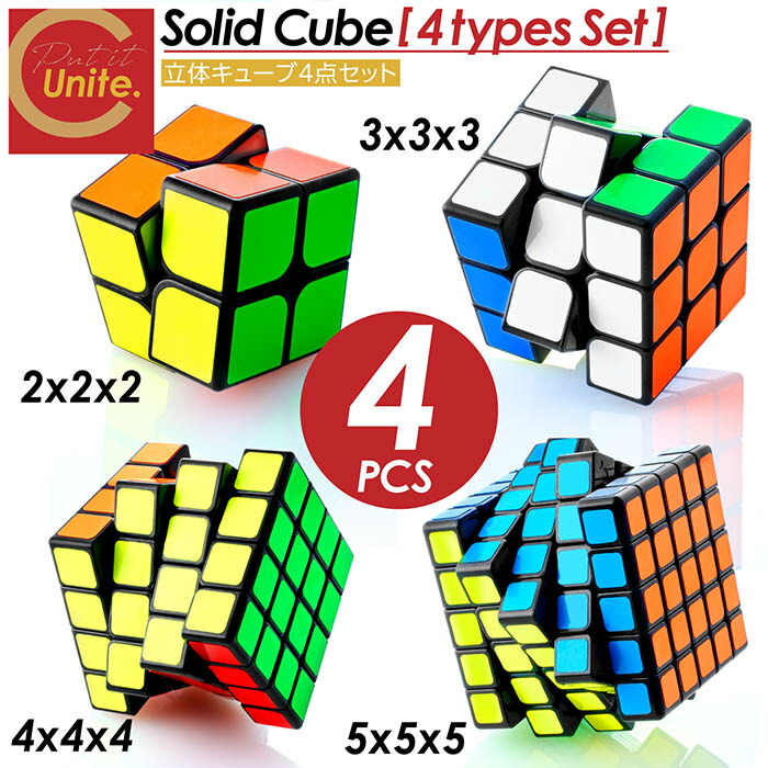 楽天市場】【お買得なセット販売！プレゼントキャンペーン中！送料無料