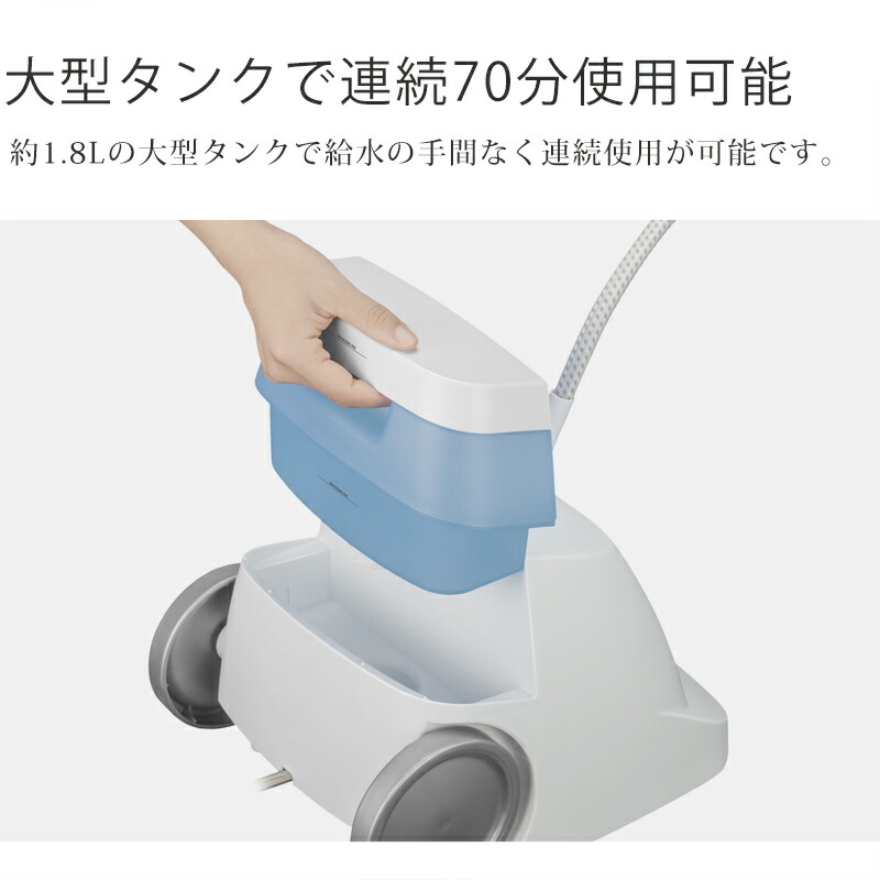 楽天市場】コンエアー ガーメントスチーマー 衣類スチーマー GS-121J