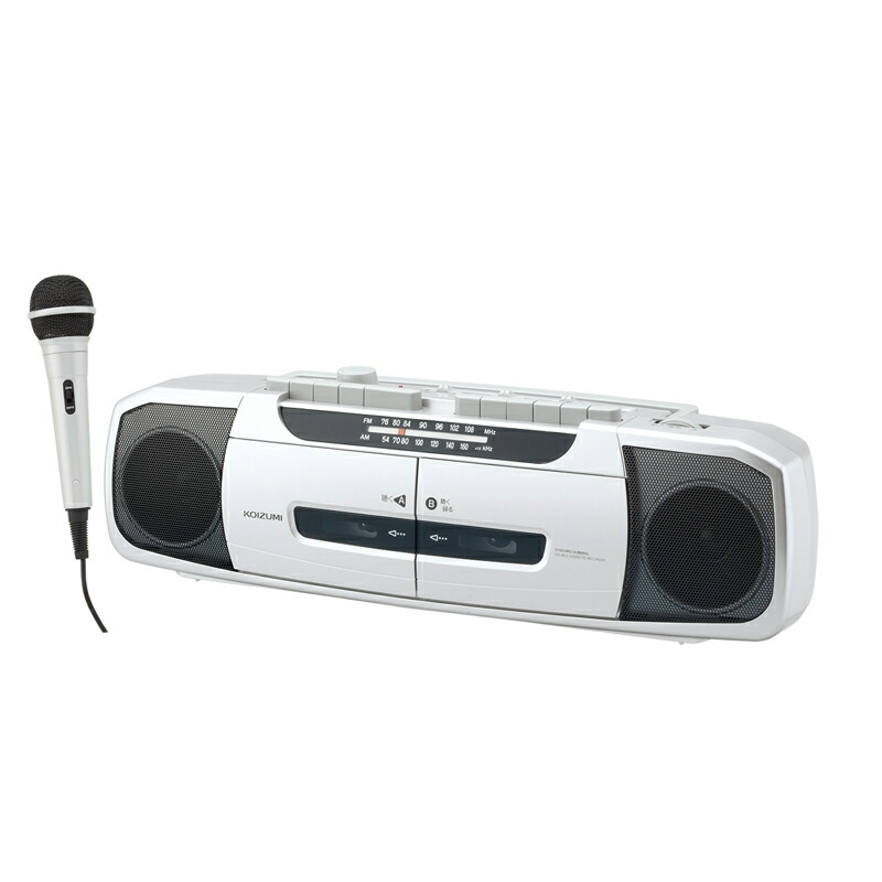 楽天市場】ダブルラジカセ コイズミ SAD-1233/S | 送料無料 ラジカセ