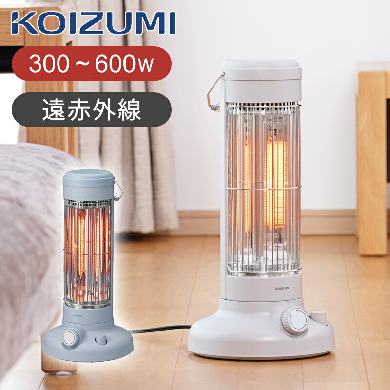 楽天市場】【在庫処分セール】コイズミ 遠赤電気ストーブ カーボン