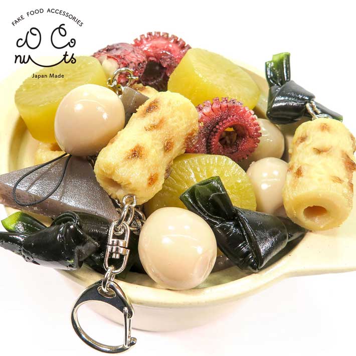 楽天市場】食品サンプル 食べちゃいそうな おでん 食べ物 キーホルダー