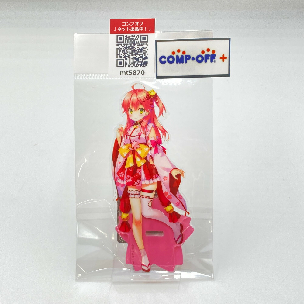 楽天市場】ホロライブ さくらみこ（コレクション｜ホビー）の通販