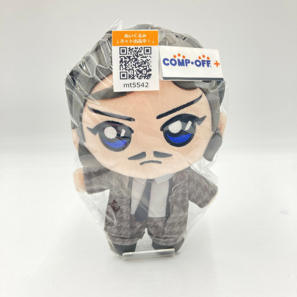 楽天市場】名探偵コナン 諸伏高明 ぬいぐるみの通販