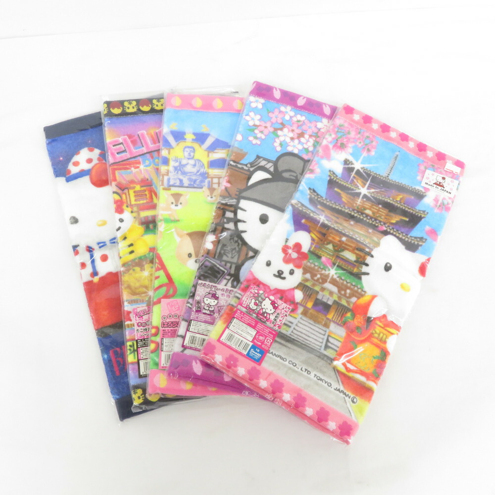 楽天市場】ご当地キティ タオルの通販