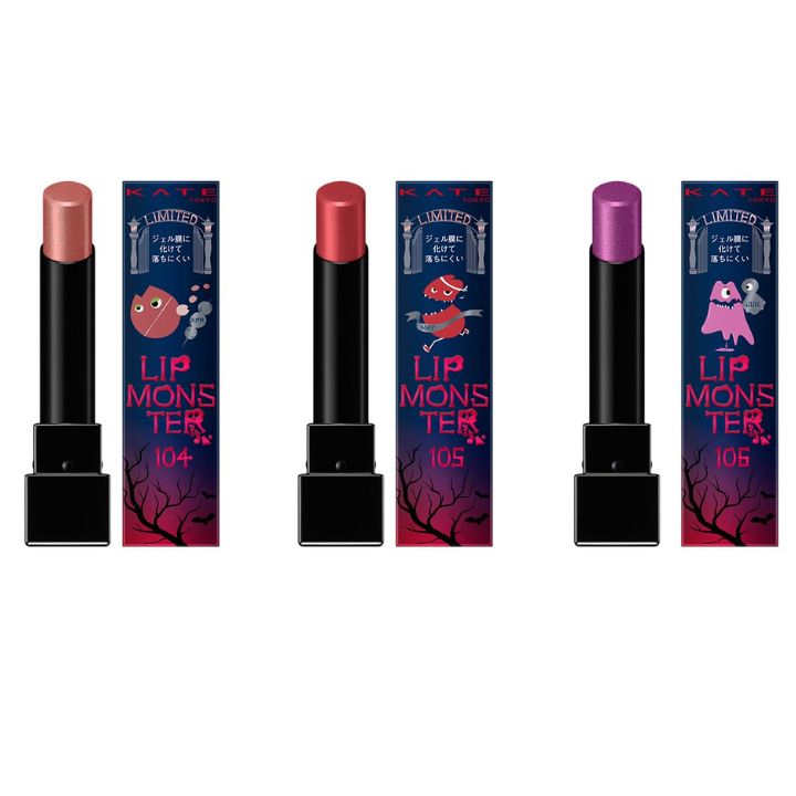 楽天市場】即納【新色3色】KATE ケイト リップモンスター 『4月 / 5月