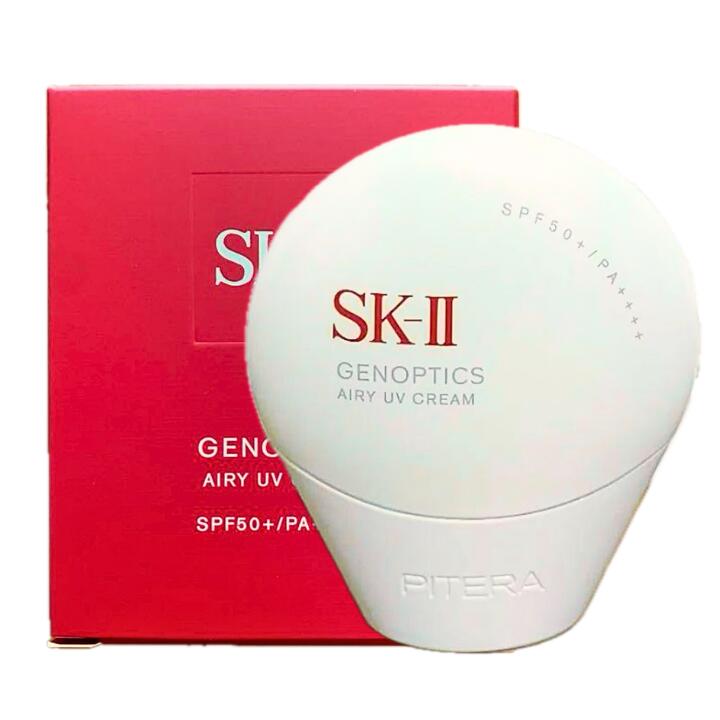 楽天市場】sk-ii atmosphere cc cream（総重量（g）～ 49）の通販