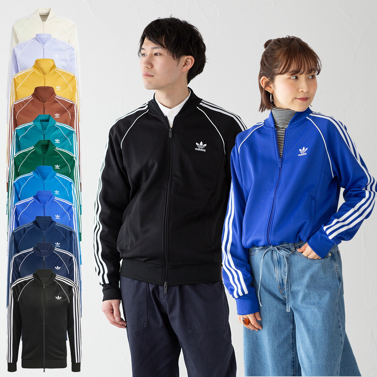 楽天市場】adidas（カラーネイビー）（アウター｜メンズジャージ