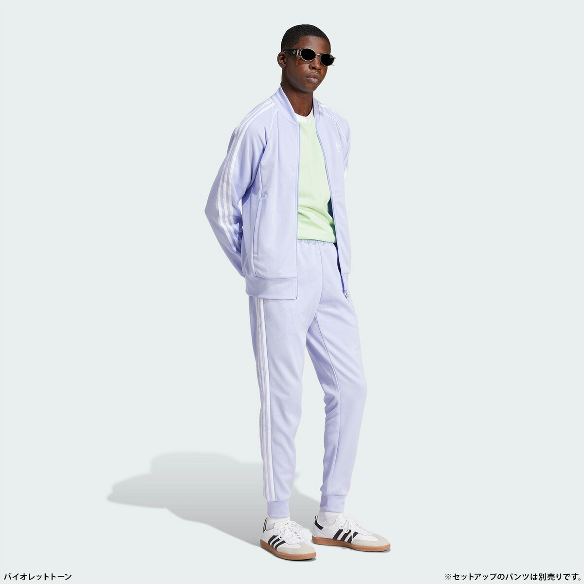 楽天市場】アディダス ジャージ スーパースター トラックトップ adidas