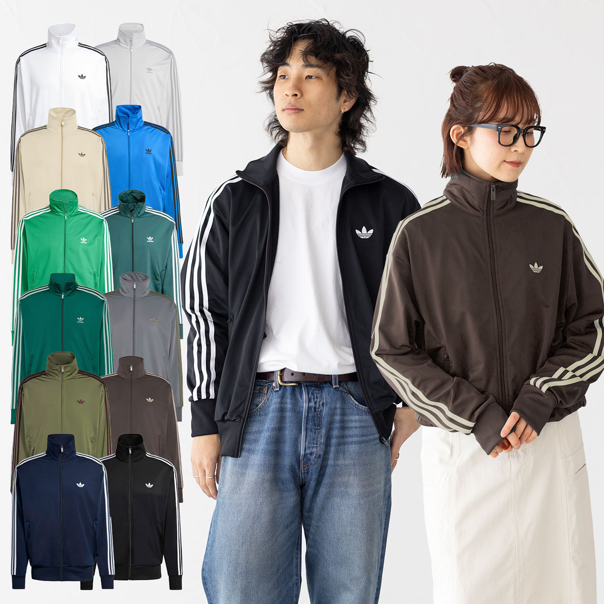 公式】アディダス adidas 返品可 アディカラー クラシックス