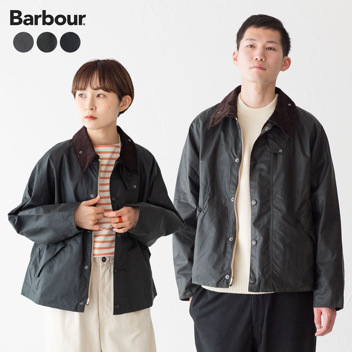 楽天市場】バブアー トランスポート ジャケット ワックスド コットン
