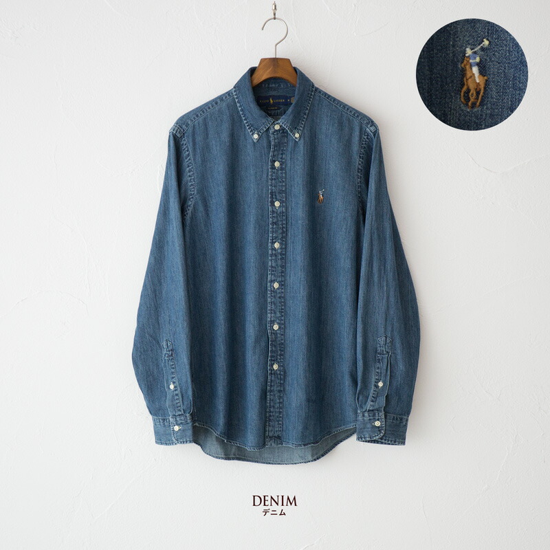 楽天市場】ポロ ラルフローレン POLO Ralph Lauren ボタンダウンシャツ