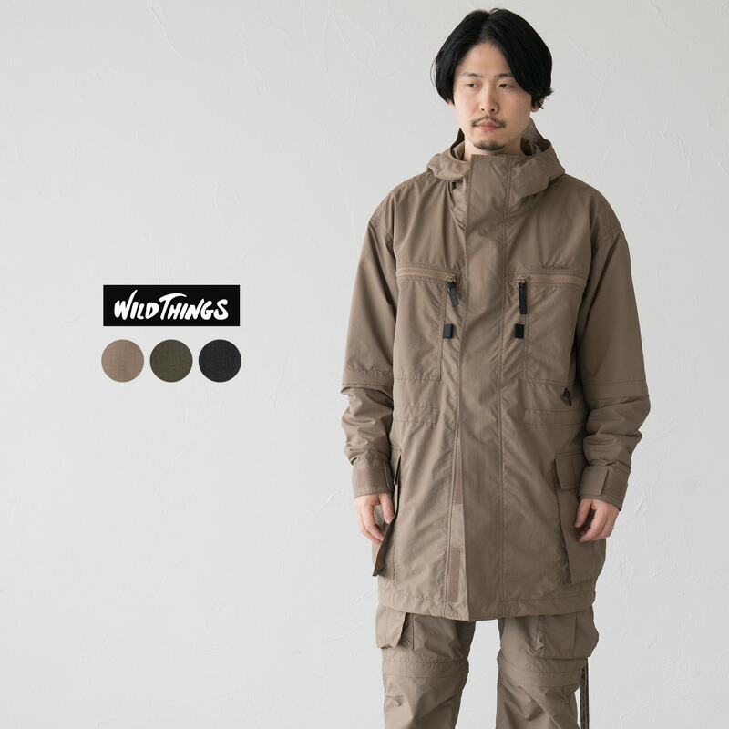 楽天市場】【スーパーSALE40%OFF】ワイルドシングス タクティカル