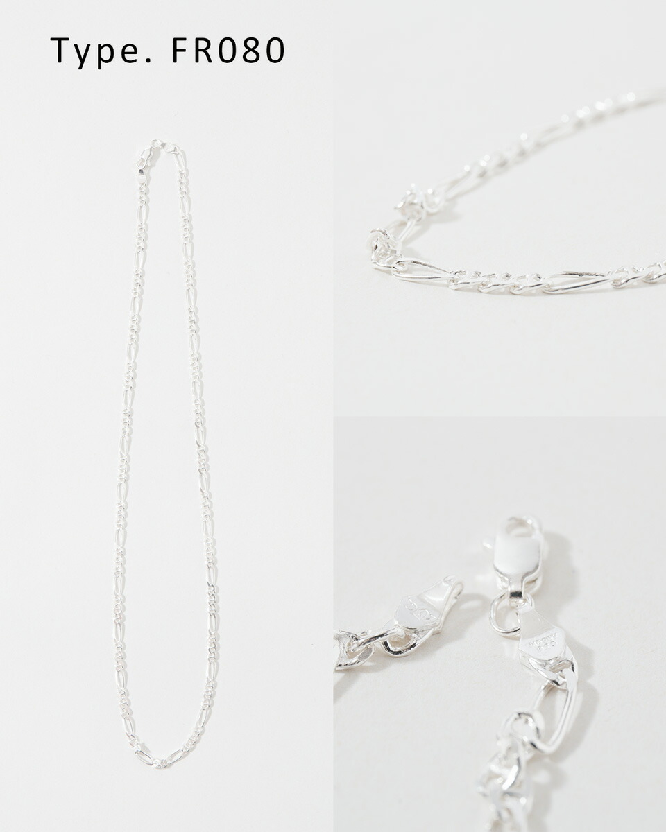 楽天市場】ジェーイーピー JEP タスコシルバー チェーン ネックレス