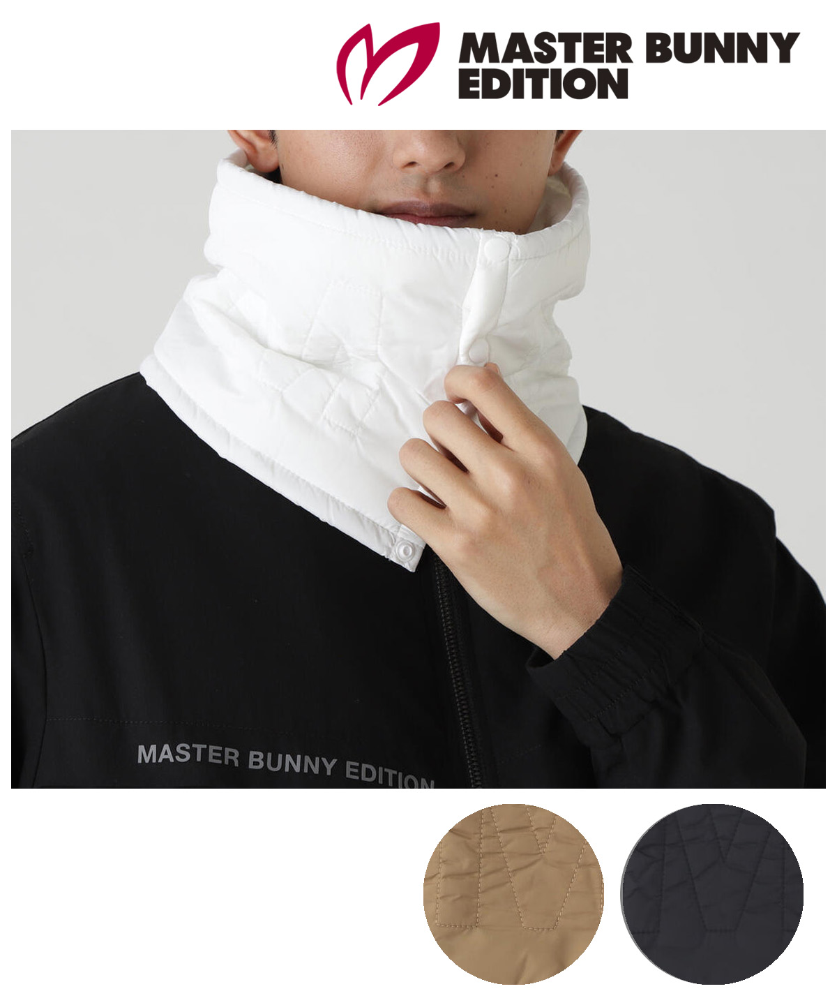 楽天市場】ネックウォーマー（ブランドマスターバニーエディション