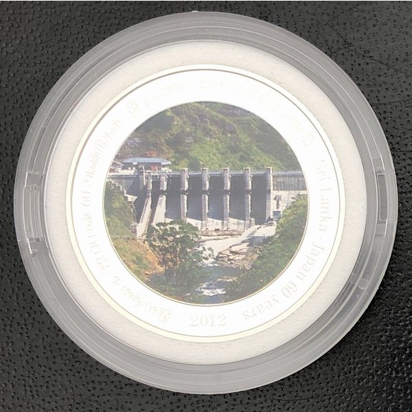 楽天市場】2012年 日本・スリランカ国交樹立60周年 1000ルピー 記念