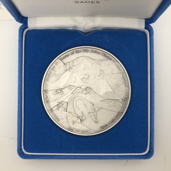 楽天市場】第8回アジア冬季競技大会記念貨幣発行記念メダル 2017年