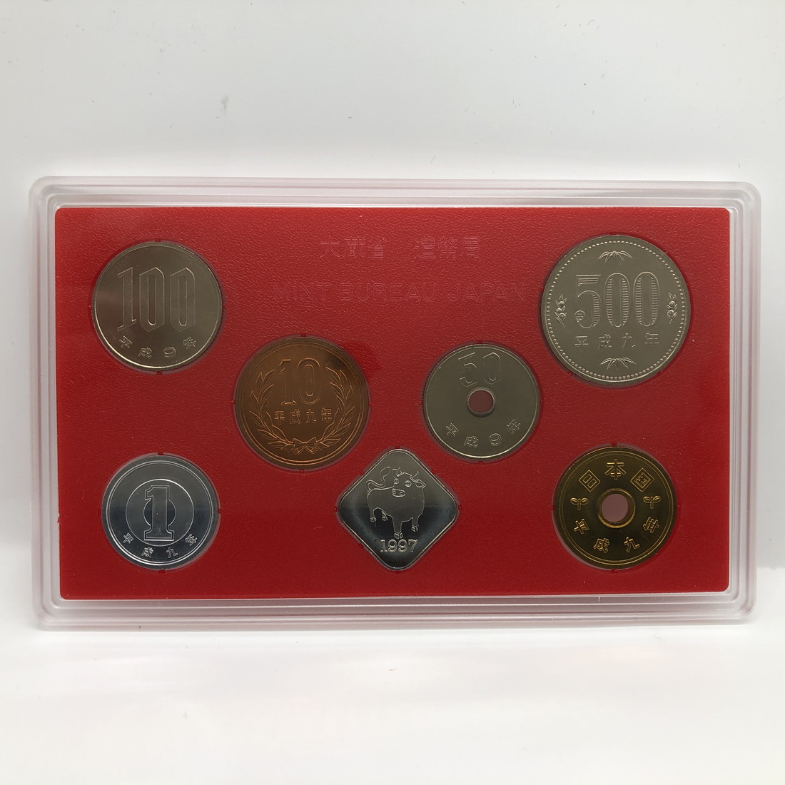 楽天市場】桜の通り抜け 平成9年 貨幣セット 市原虎の尾（1997年