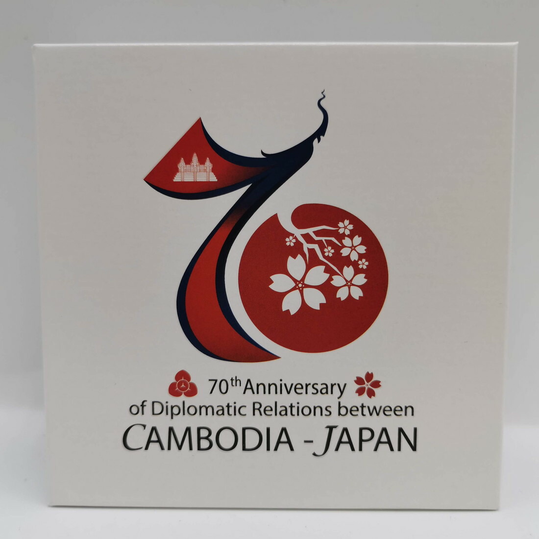 楽天市場】2023年 日本・カンボジア友好70周年 5000リエル 記念
