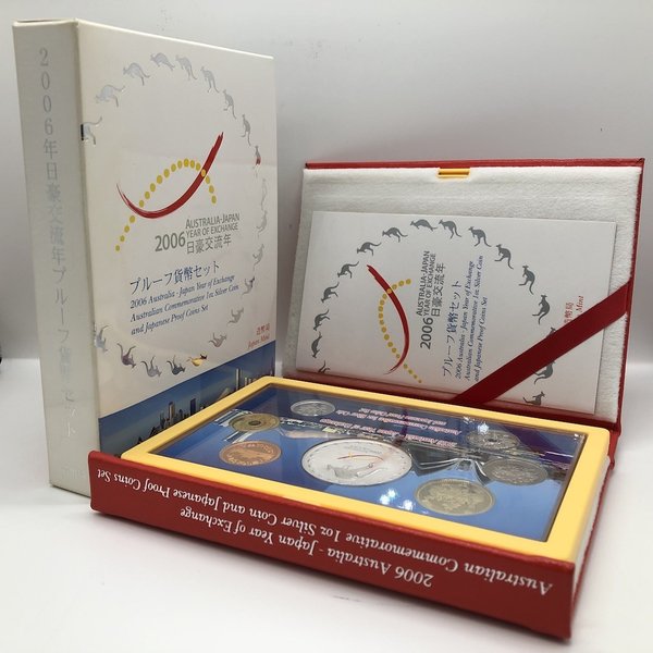 楽天市場】2006年 日豪交流年 プルーフ貨幣セット（平成18年） 記念