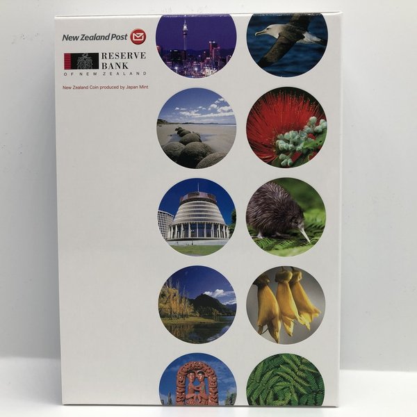 楽天市場】日本・ニュージーランド友好 2007 プルーフ貨幣セット（平成