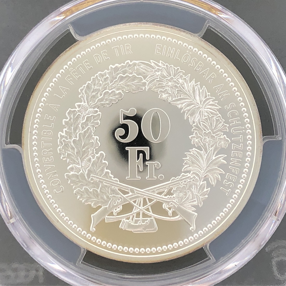 楽天市場】SWITZERLAND スイス 50フラン銀貨『フリブール』2004 スラブ