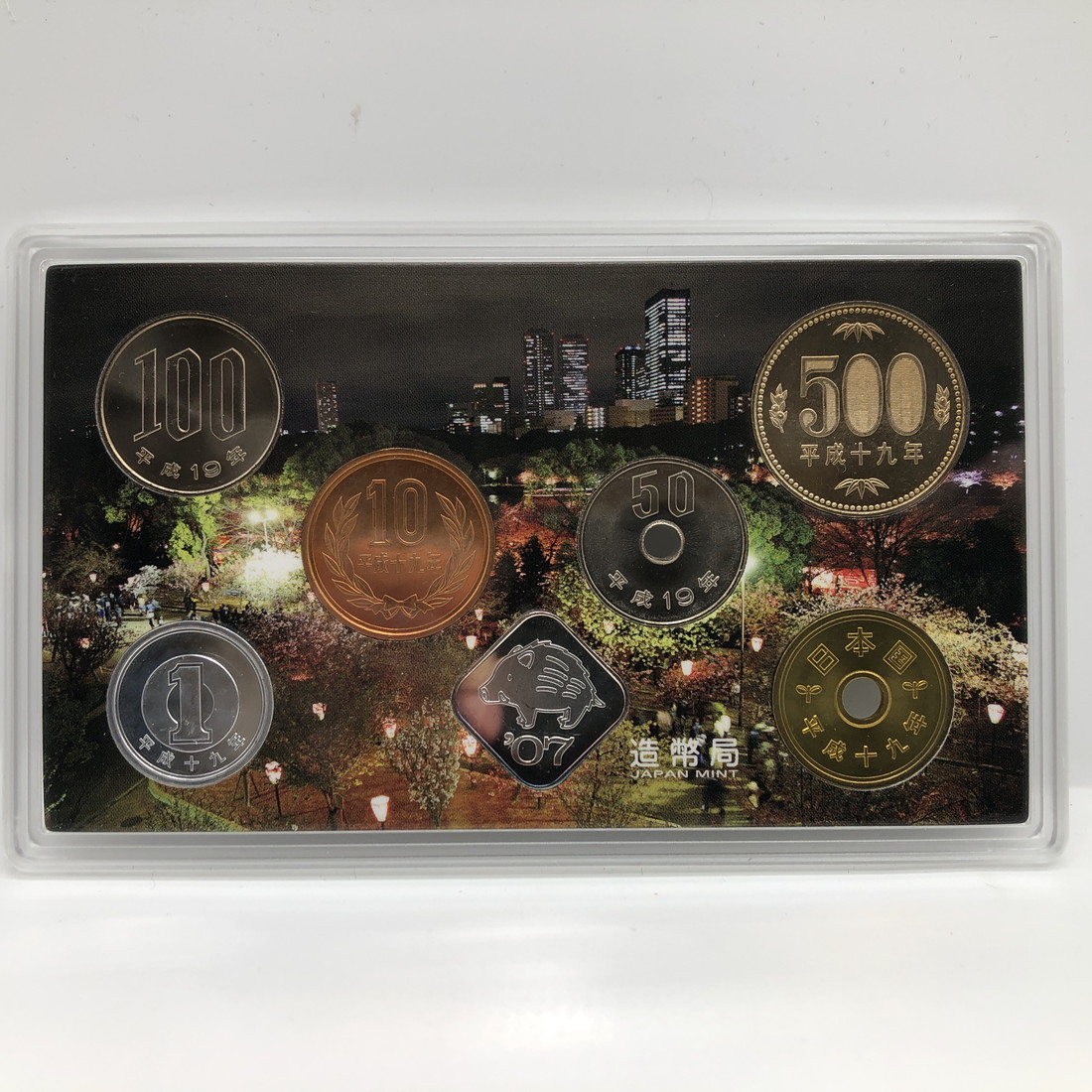 楽天市場】桜の通り抜け 平成19年 貨幣セット 松月（2007年） 純銀