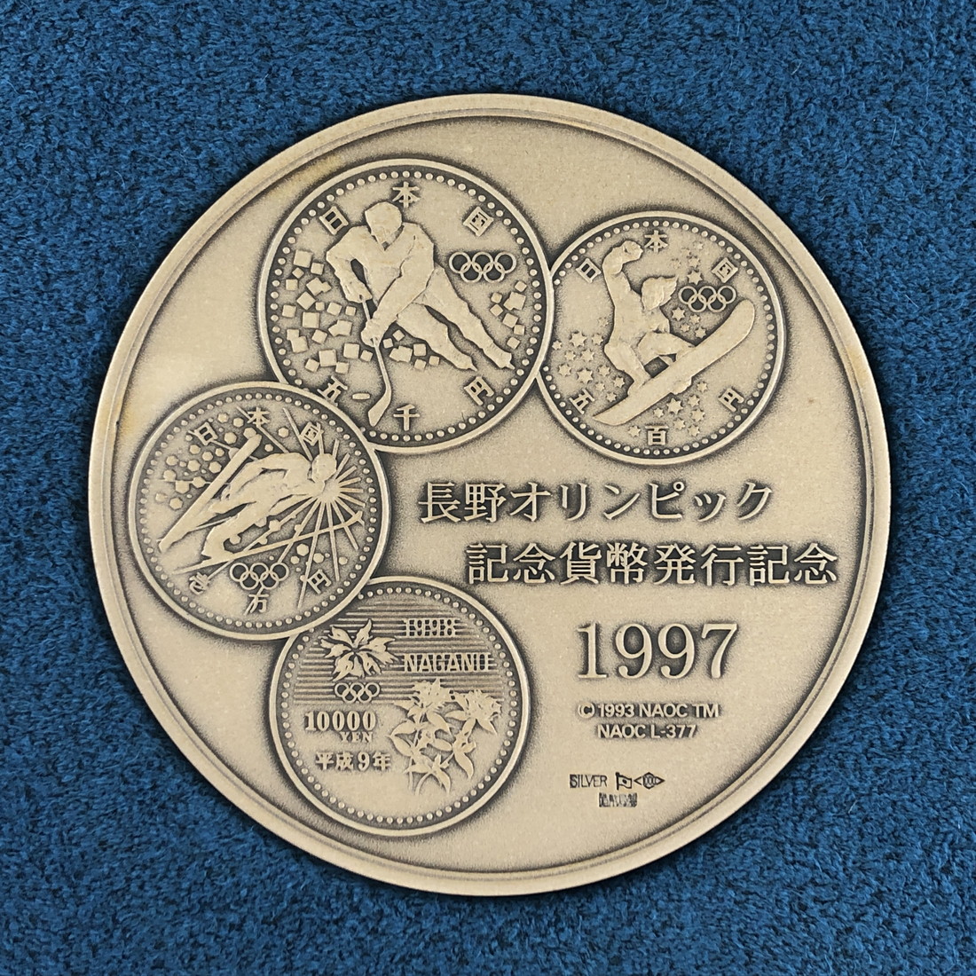 楽天市場】長野オリンピック 記念貨幣発行記念メダル（純銀製
