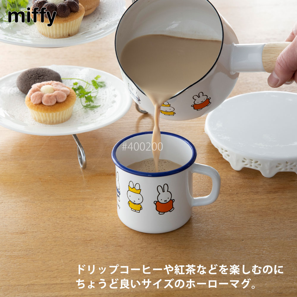 楽天市場】ミッフィー マグ 7cm ミッフィーフェイス ボリス 70周年