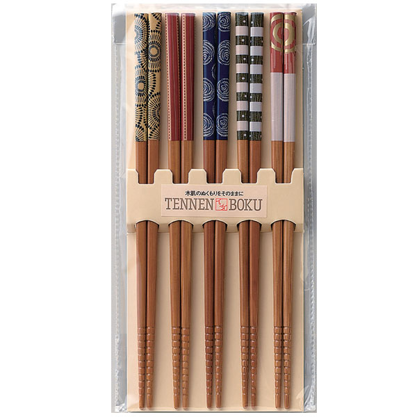 楽天市場】箸 5膳組 セット 22.5cm すす竹 雅 イシダ 送料無料 メール