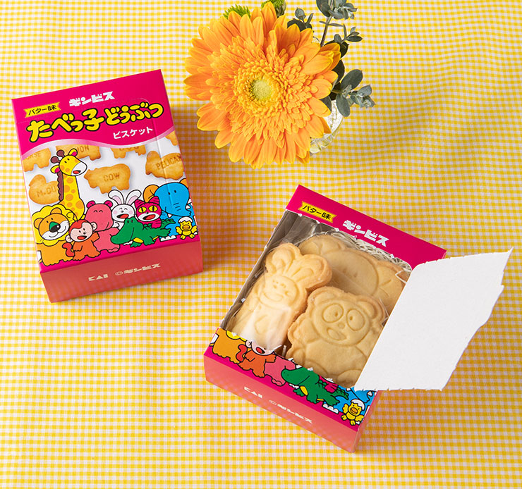 楽天市場】たべっ子どうぶつ ラッピングボックス 3セット 000DL8108