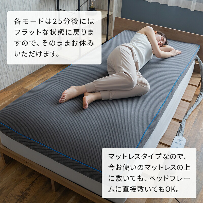 楽天市場】ストレッチマット BlueBlood エアテック マットレス