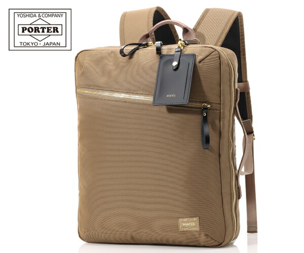 楽天市場】ポーターガール リュック（カラーベージュ）（バッグ・小物