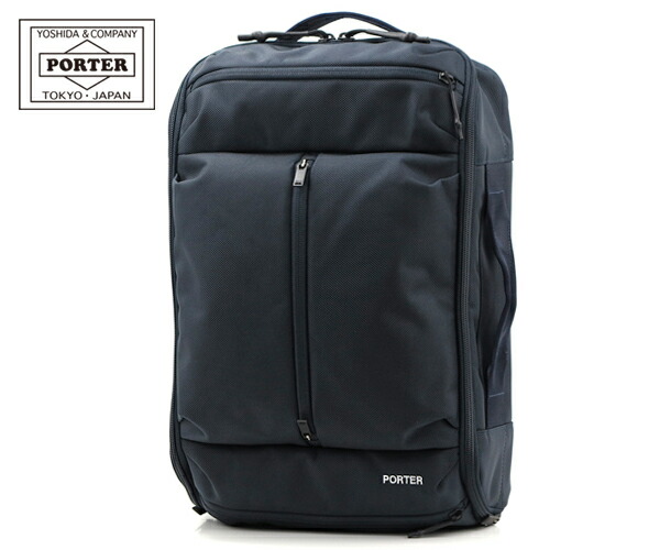 楽天市場】ポーター アップサイド 3WAYブリーフケース 532-17902