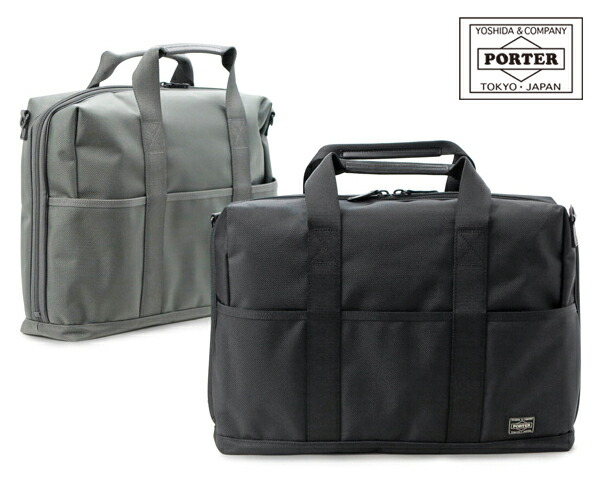 楽天市場】ポーター ステージ 2WAYブリーフケース(L) 620-07572 | 2WAY
