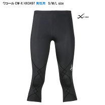 楽天市場】cw-x メンズの通販