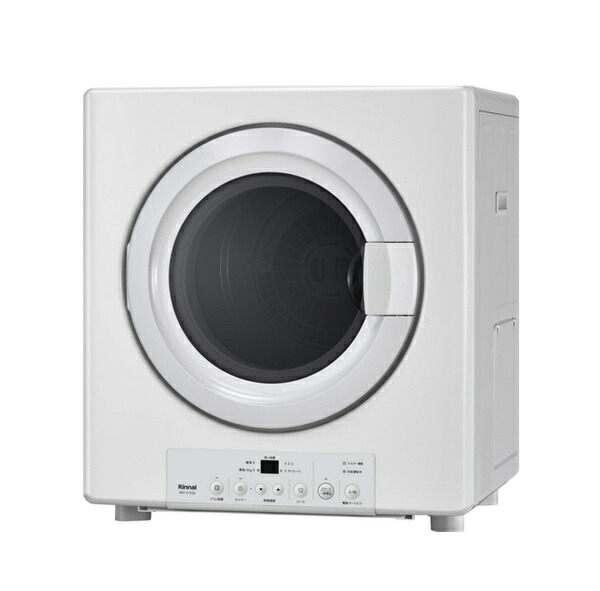 楽天市場】乾太くん rdt－52s－rの通販