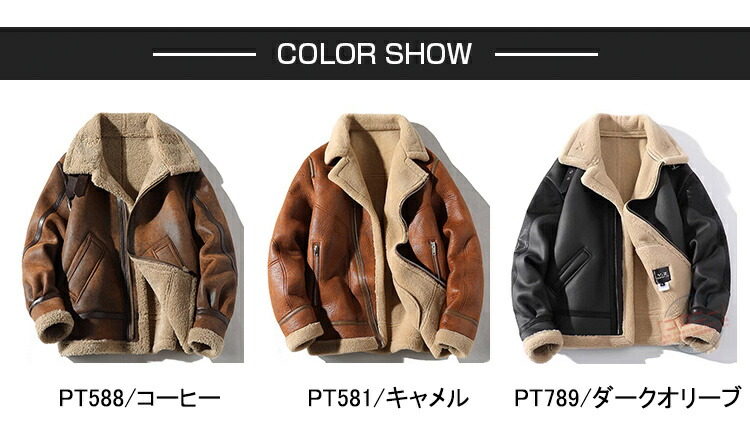 楽天市場】ライダース ムートンジャケット メンズ シングルライダース