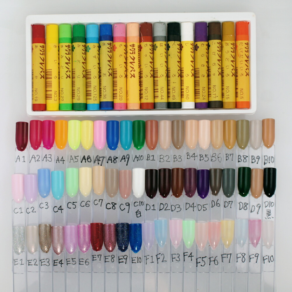 楽天市場】ワンステップジェル 拭き取り不要 ポリッシュジェル ジェル