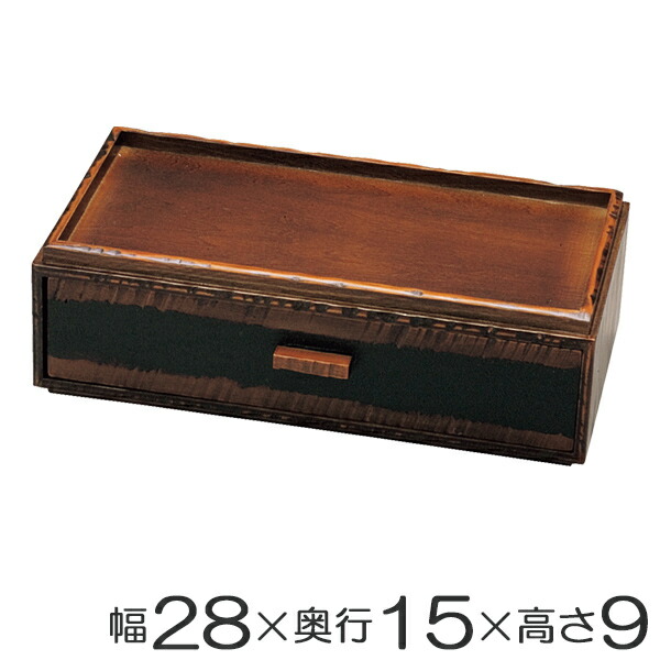 楽天市場】箸入れ 業務用の通販