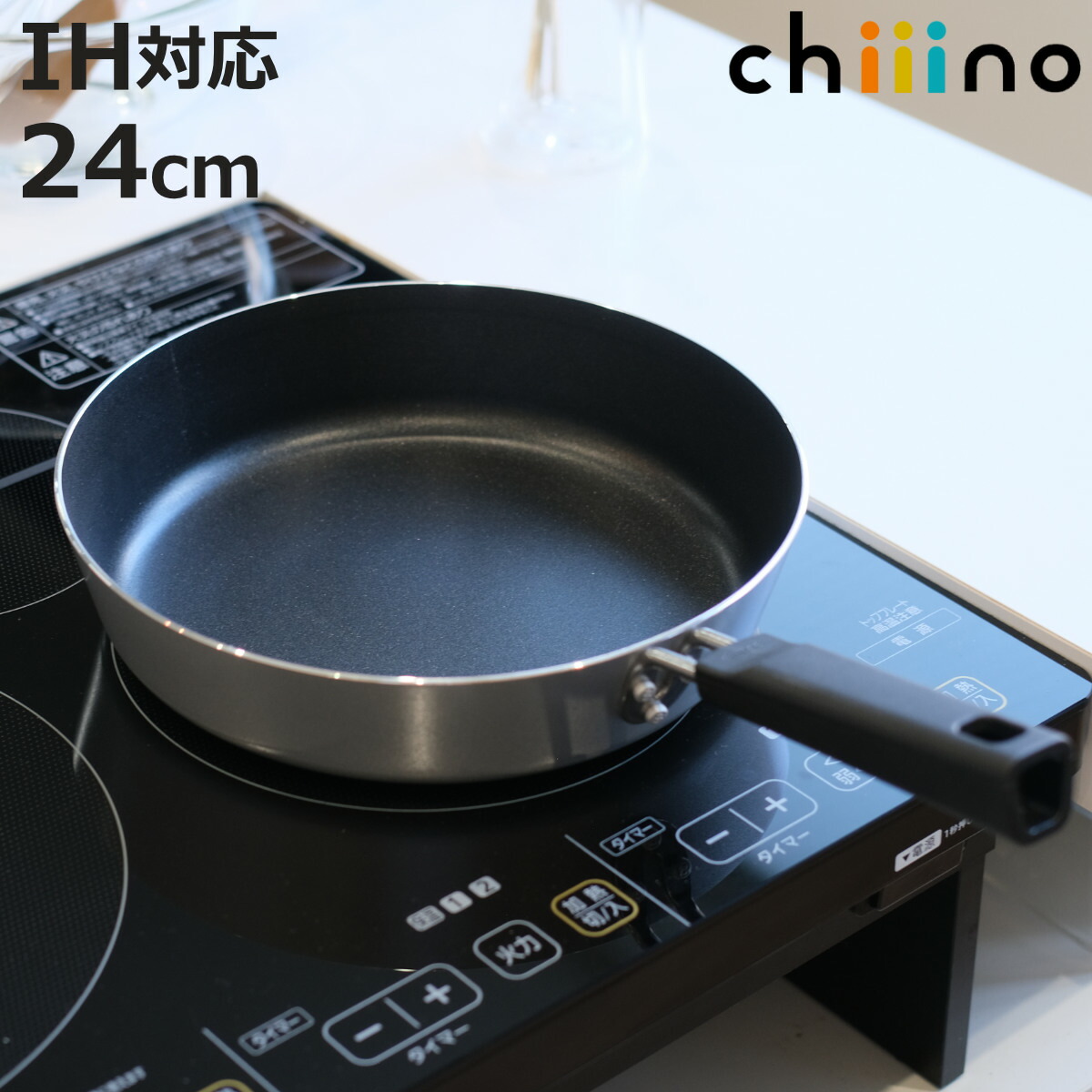 楽天市場】imonopanの通販