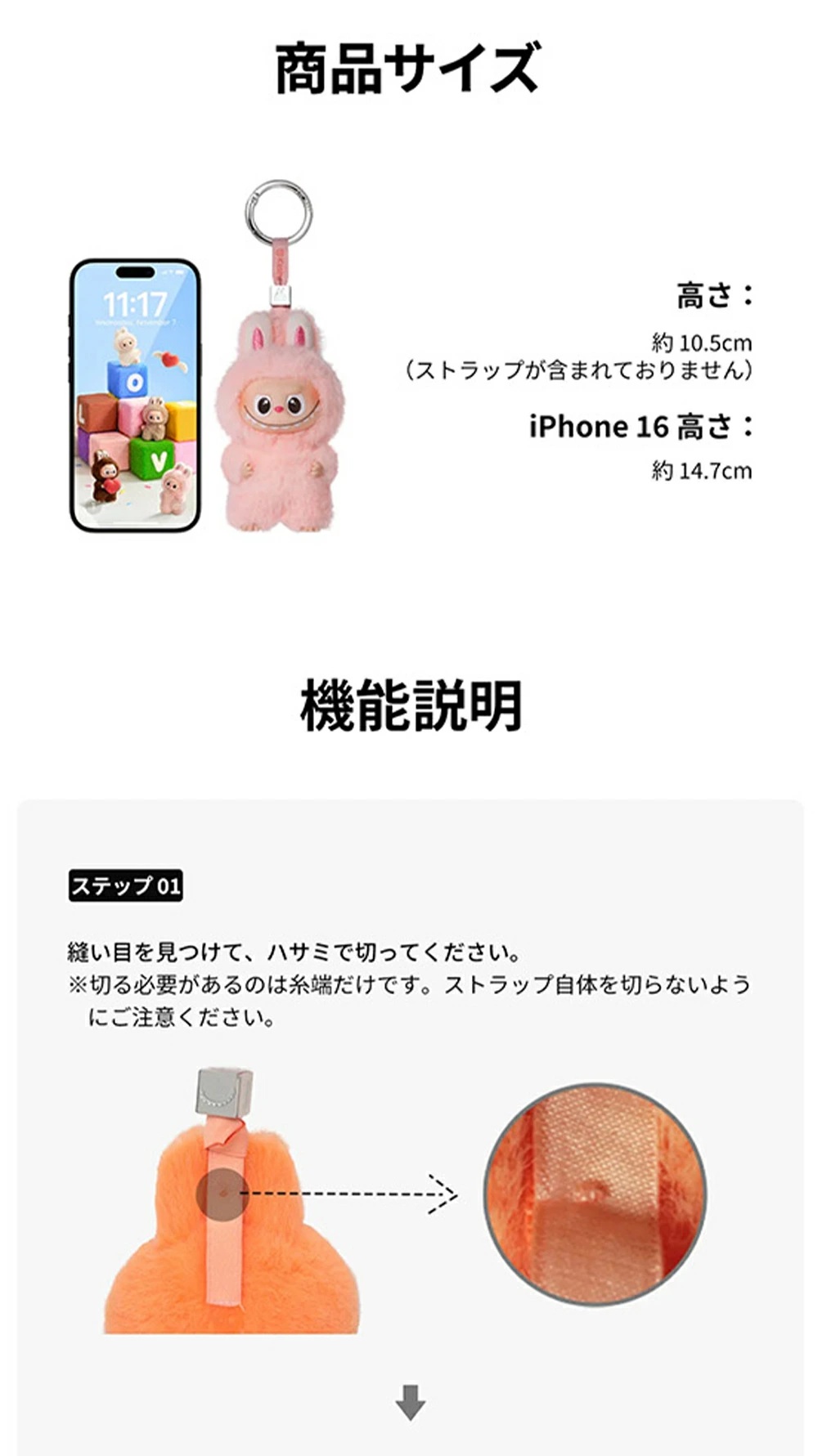 楽天市場】☆最強配送☆POP MARTラブブ ぬいぐるみ 正規品☆SNS話題