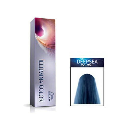 楽天市場】ウエラ イルミナカラー ディープシー 80g（第1剤） 【2剤