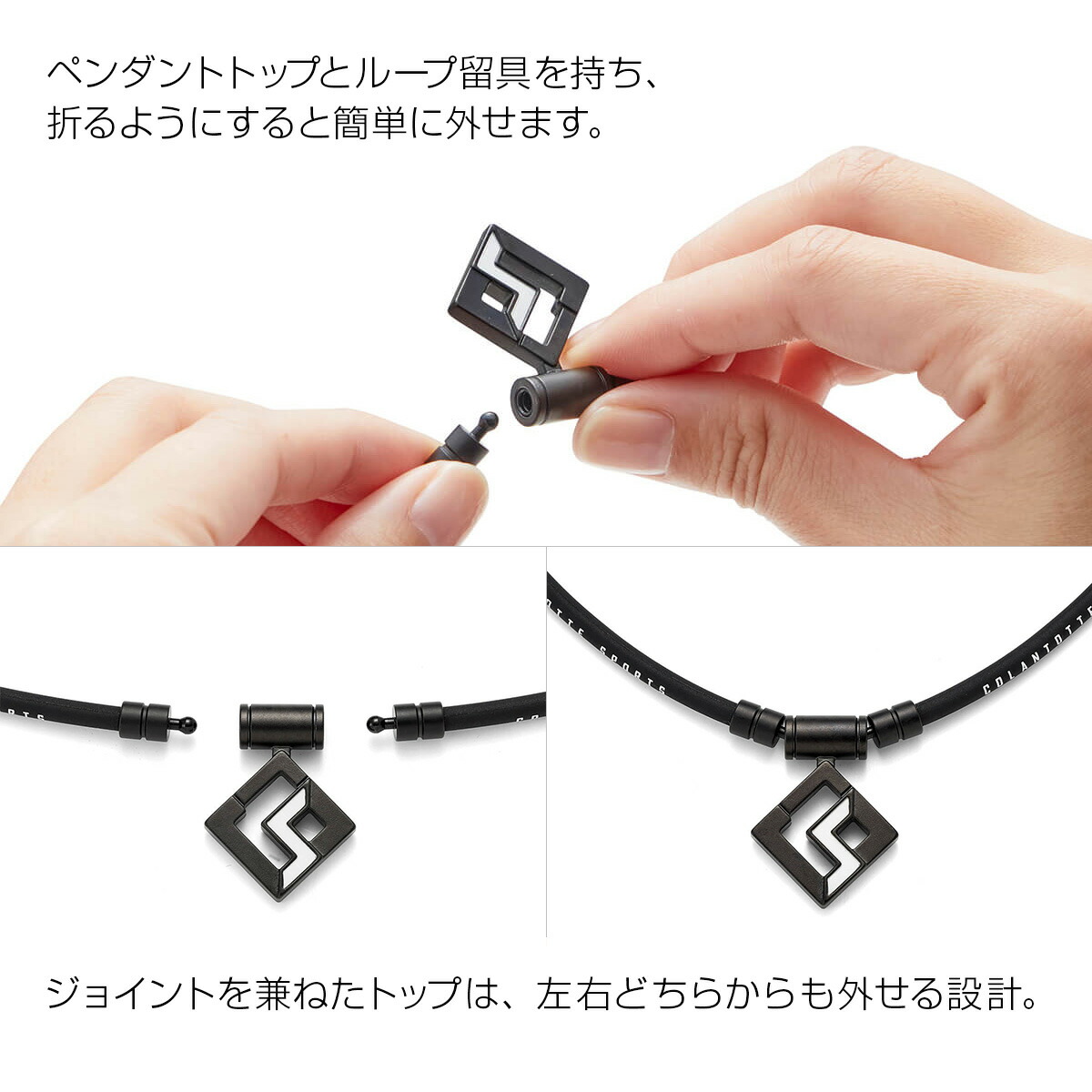 楽天市場】選手愛用モデル【スーパーSALE☆P10倍】コラントッテ SPORTS