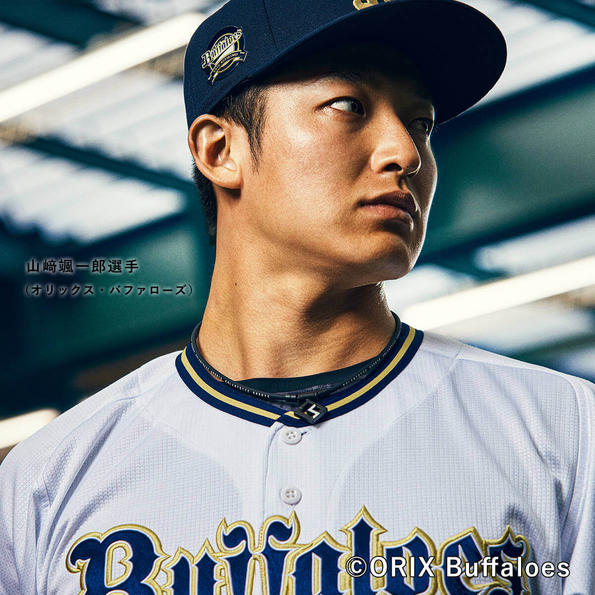 楽天市場】選手愛用モデル【スーパーSALE☆P10倍】コラントッテ SPORTS