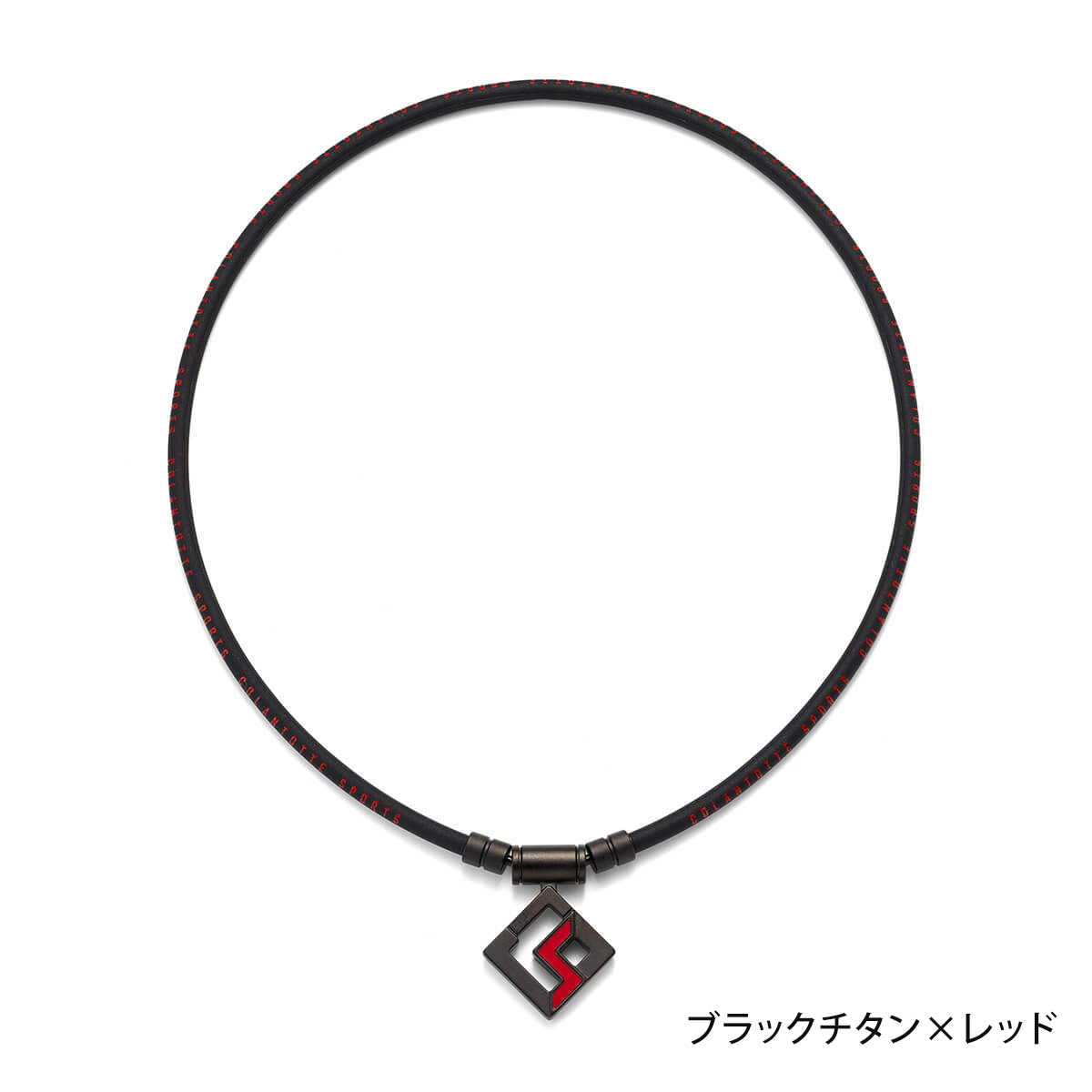 楽天市場】選手愛用モデル【スーパーSALE☆P10倍】コラントッテ SPORTS